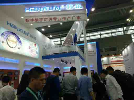 深圳展会2